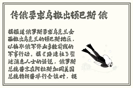 亚洲精品乱码久久久久蜜桃