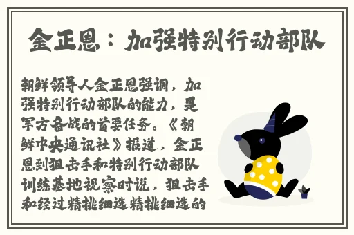 黑料资源一区